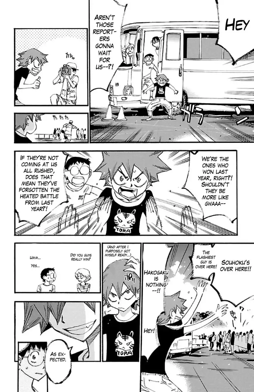 Yowamushi Pedal Chapter 295 17